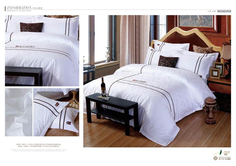 成都酒店用品客戶(hù)見(jiàn)證