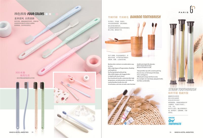  成都酒店用品采購(gòu)全攻略：省錢(qián)又省心，打造舒適入住體驗(yàn)！