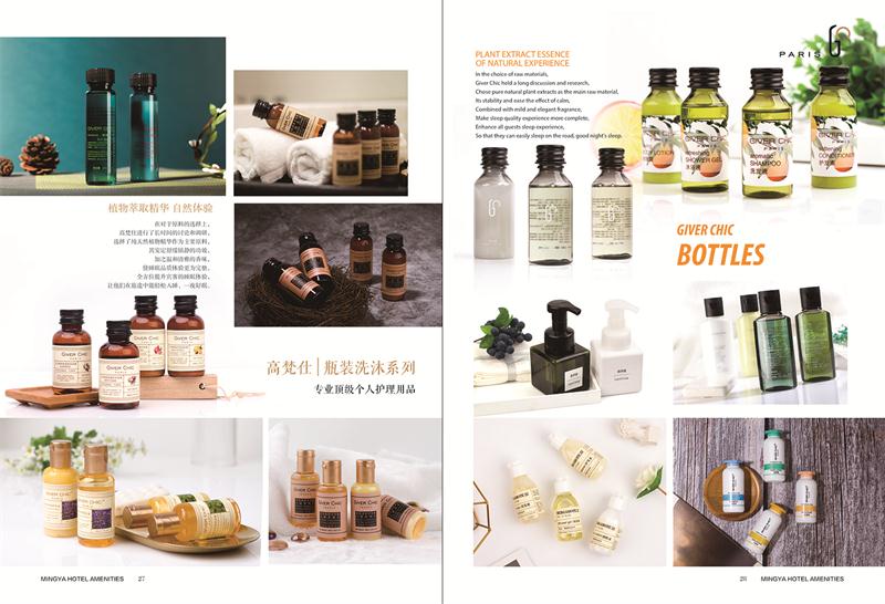 凱運(yùn)酒店用品批發(fā)廠(chǎng)家：為您打造高品質(zhì)酒店一次性用品體驗(yàn)