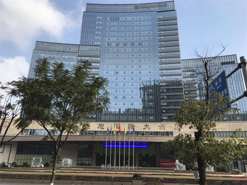 四川酒店用品案例——宜賓恒旭大酒店