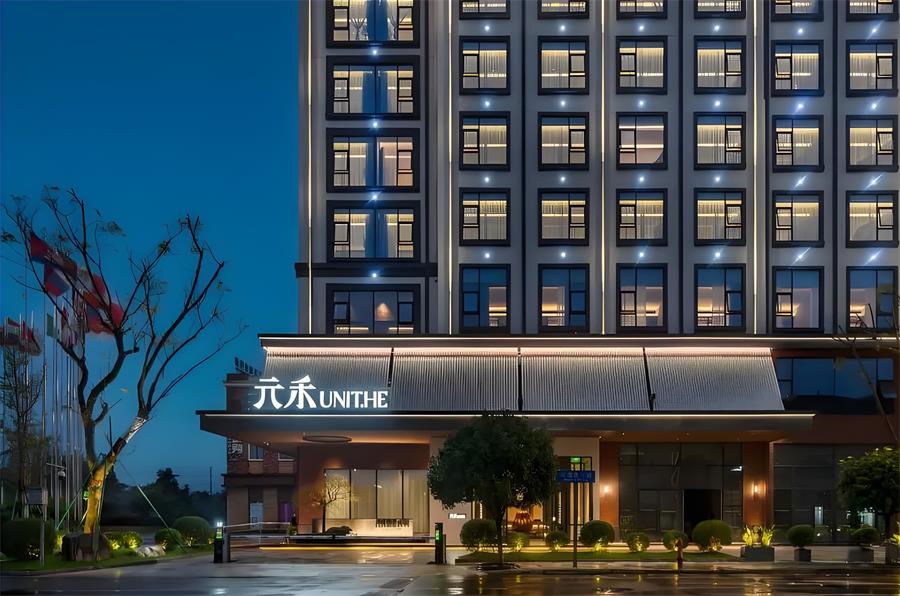 四川酒店一次性用品案例——彭州元禾酒店